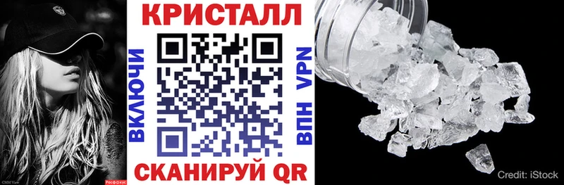 Amphetamine VHQ Ковылкино