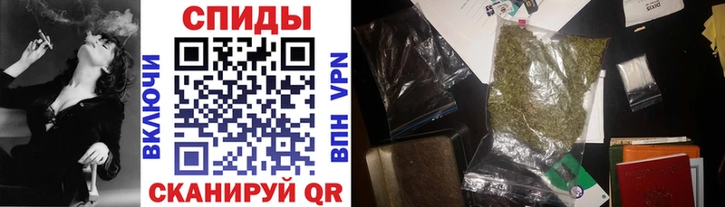 OMG маркетплейс  где продают наркотики  Ковылкино  Бутират BDO 33% 