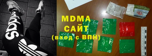 jwh Богородск