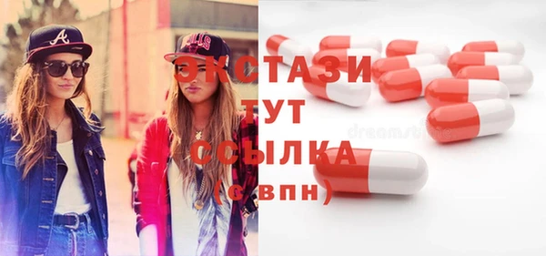 jwh Богородск