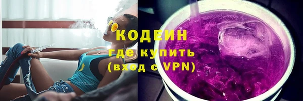 jwh Богородск