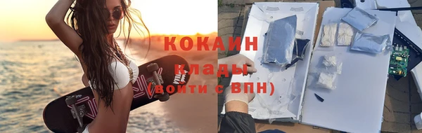 гидропоника Семилуки