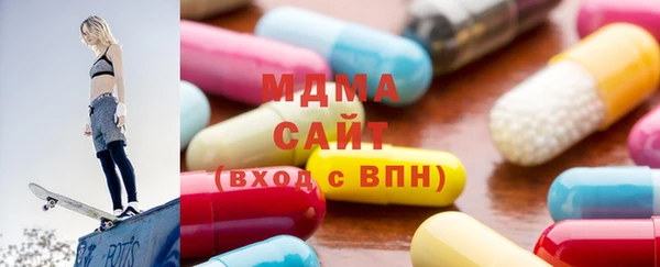 гашиш Богданович