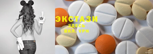 спиды Семикаракорск