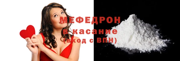 гашиш Богданович