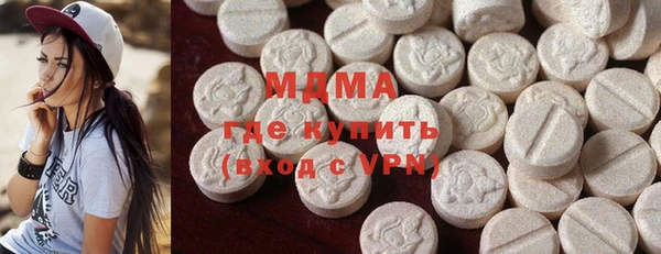 гашиш Богданович