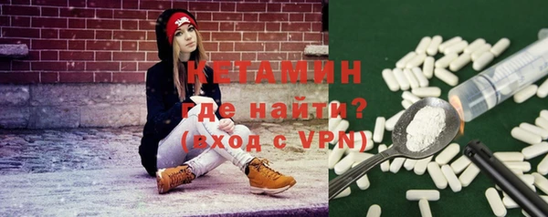 гашиш Богданович