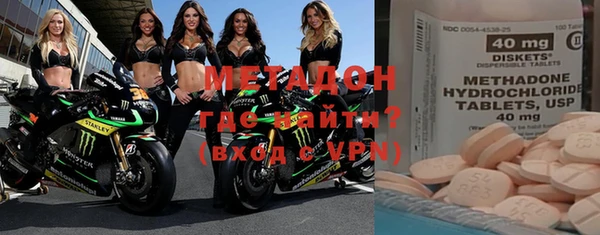 2c-b Богородицк