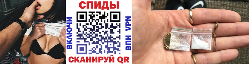 купить закладку  blacksprut ССЫЛКА  Метамфетамин винт  Ковылкино 